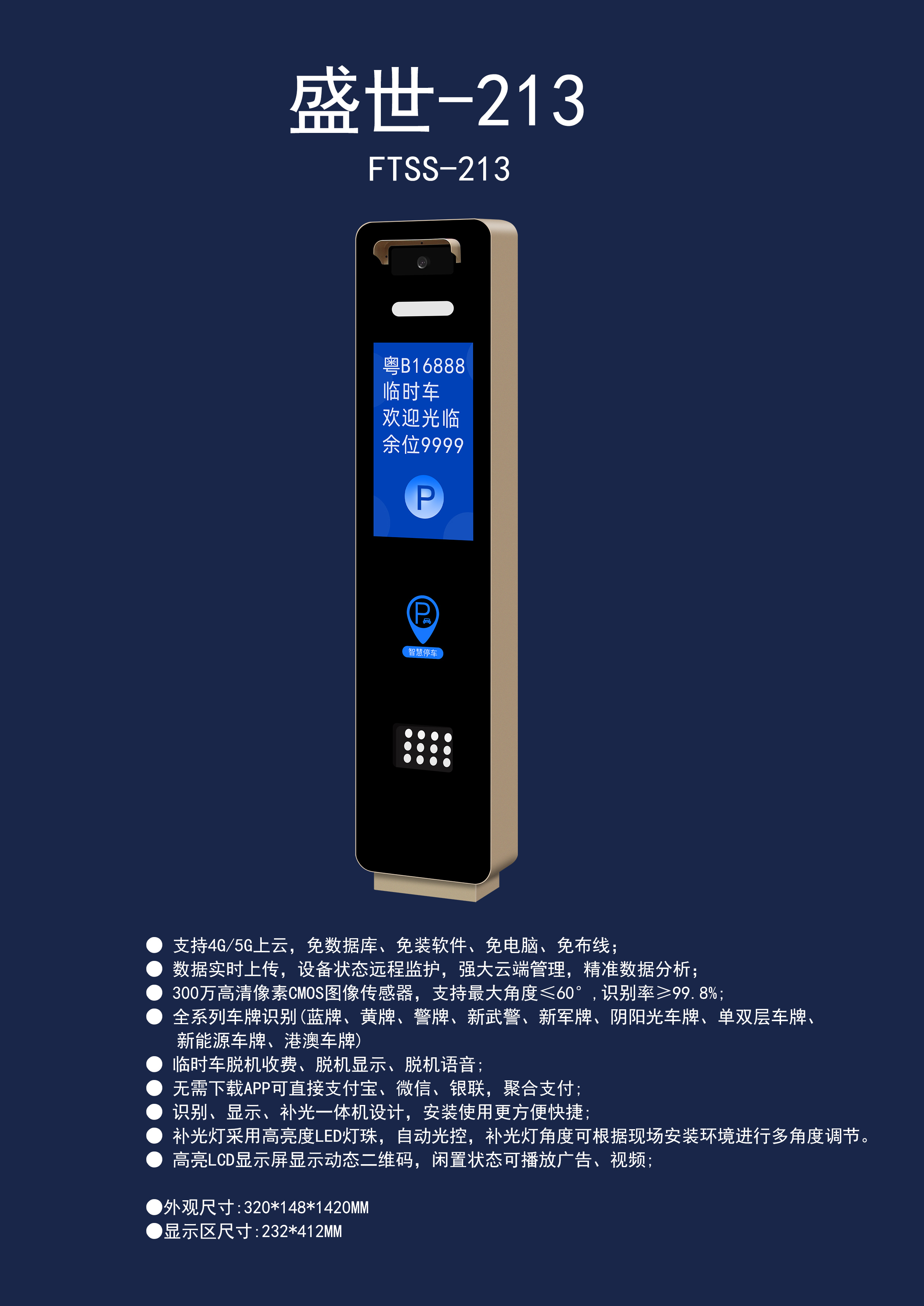 6384032811768256739294495.jpg